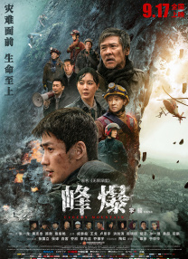 日韩av网站导航